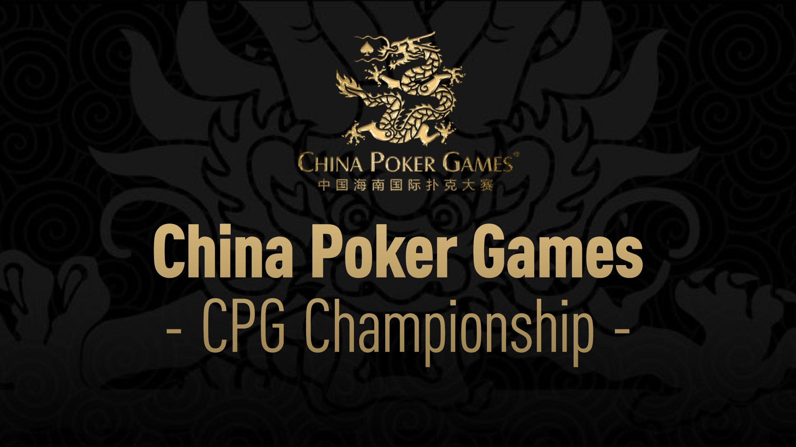 China Poker Games Confirms Five Stops Starting With CPG Tour Hengqin In October