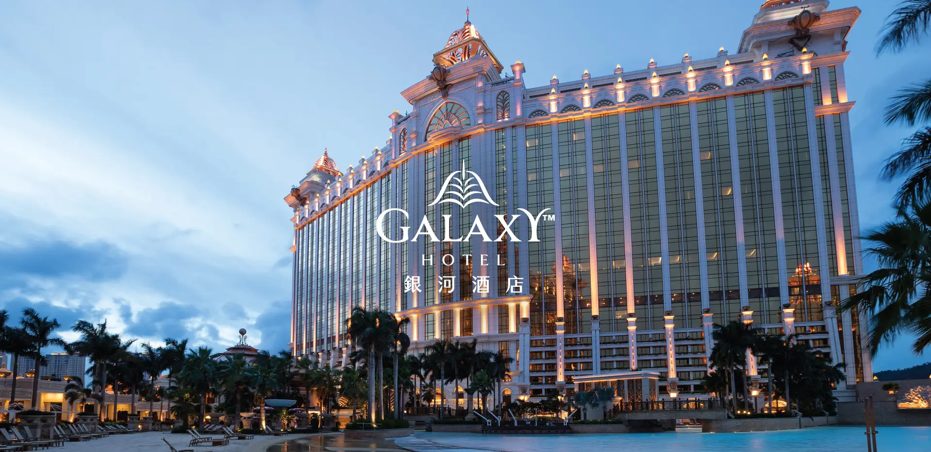 Galaxy Hotel Macau