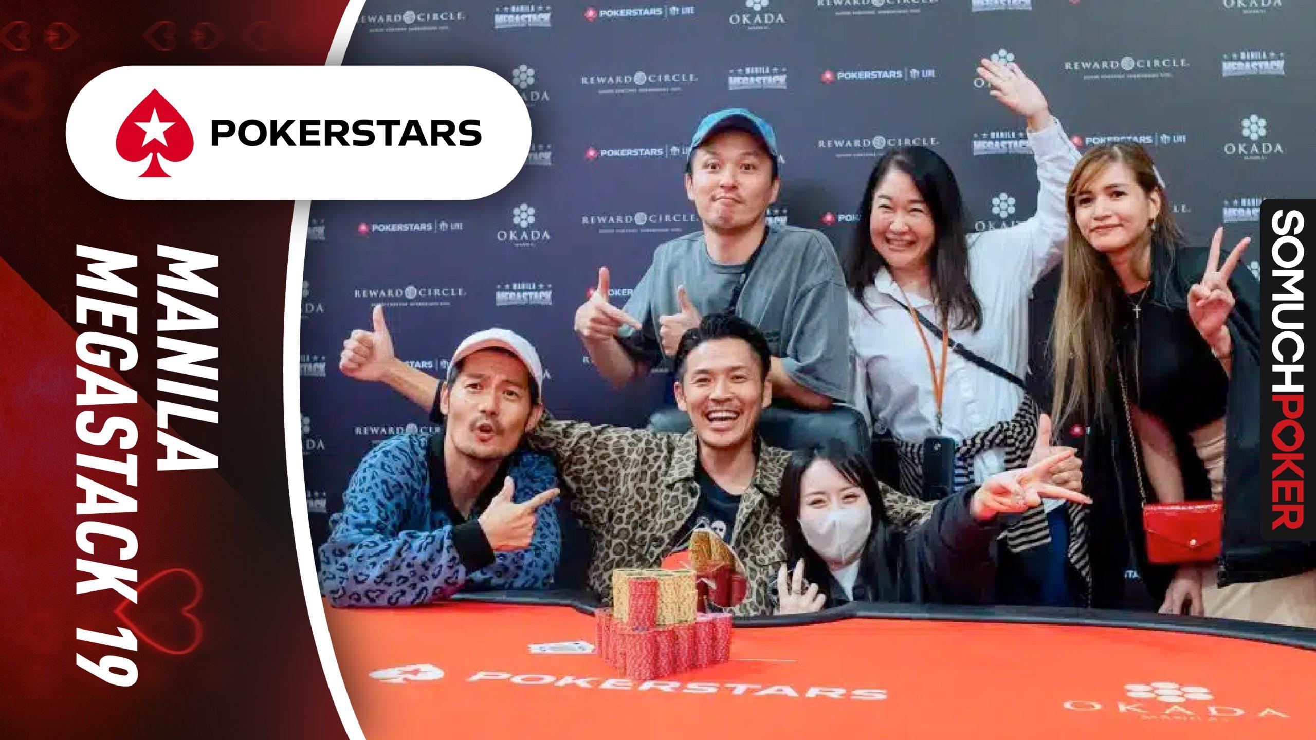 Manila Megastack 19: Koki Itabashi, Daijiro Tomoto, Keita Kitamura Win Spadies; Jolando Auza Bags Mystery Day 1B