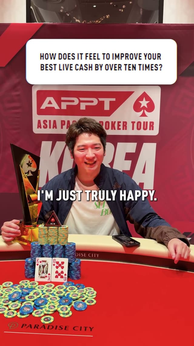 From studying for years to winning a major Main Event. 🏆🇰🇷