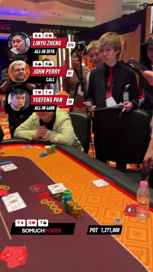 Three players. All in preflop. One massive pot. ♠️🔥