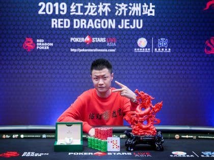 Zhihao Zhang wins Red Dragon Main Event; Bin Sun wins Super High Roller, Liuheng Dai takes High Roller trophy