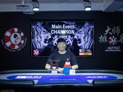 APT X CTP High Roller Series festival highlights: Tsu Ynu Yang clinches the Main Event and Player of the Series; Lee Kun Han and Chi Jen Chu bag two events