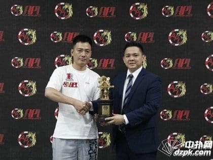 Chen Feng champions the 760-entry APL Xi’An China Main Event; Local team wins teams event