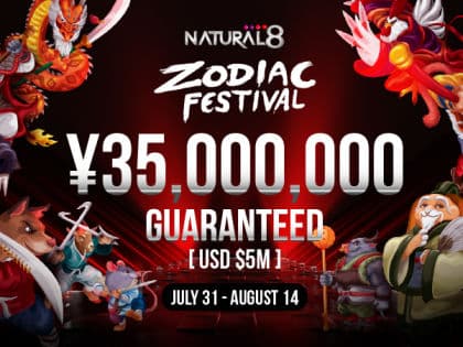 Zodiac Festival Makes Its Return This July with ¥35M GTD