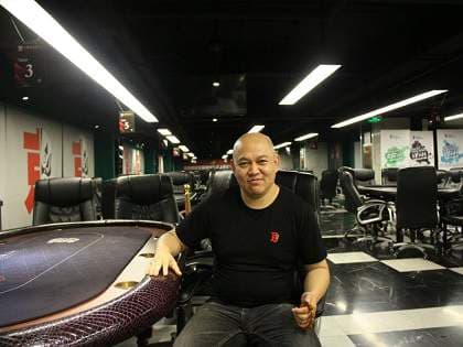 Poker In China: Interview with Zhang Yangchun, CEO of Beijing Poker Club