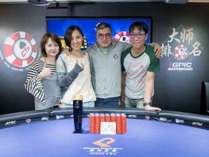 Chien Fa Chou wins the inaugural PKC Taiwan Main Event; David Erquiaga finishes runner-up