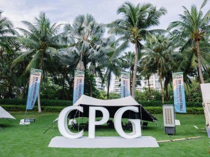 Guide To The 12th Annual CPG Championship Underway At Sanya, Hainan Island, China