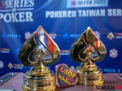 USOP: Poker2U Taiwan Series: Hot lineup today featuring High Roller 3M gtd and Ladies Event; Hon Cheong Lee, Isaac Phua, 傅子袁, 黃政傑, 王淨加 win trophies
