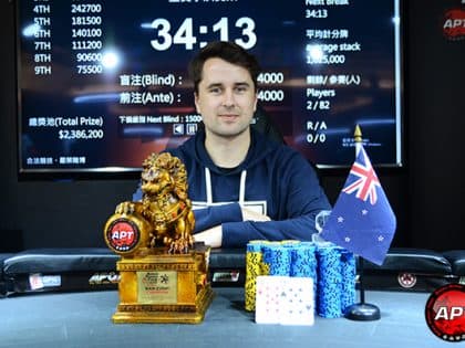 APT Taiwan 2020: Hamish Crawshaw wins the Main Event; Chan Lok Ming crushing the side events