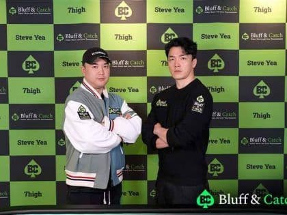 Korean pros Steve Yea and Seungmook Jung sign with Bluff & Catch