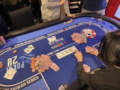 USOP: Poker 2U Taiwan Series: 48 players hunt down Kick Off TWD 547K top prize; Mystery Bounty 3M gtd begins; Zong Chi He 何宗奇 wins Turbo NLH