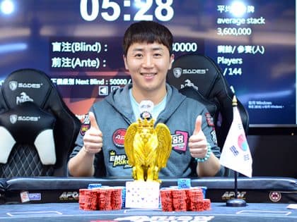 APT Taiwan 2019 closes with Jinho Hong claiming the Championships Event; Mike Takayama wins Player of the Series