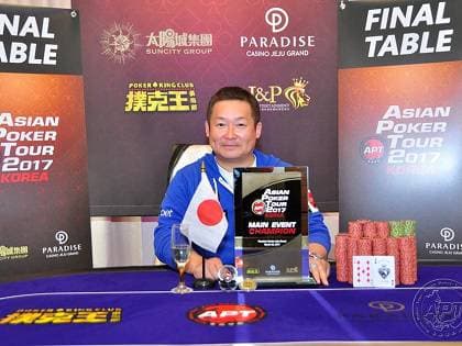 Team Japan bags multiple trophies at APT Korea; Katsuhiro Muto wins the Main