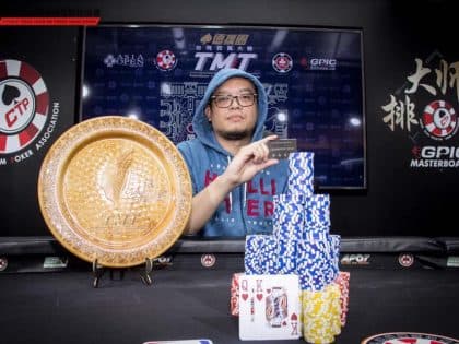 Biggest Taiwan Millions Tournament concludes; Main Event draws 645 entries; Lin Chen Yi bags the title