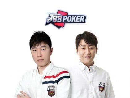 Famous StarCraft “BoxeR” and “YellOw” rivals join J88Poker