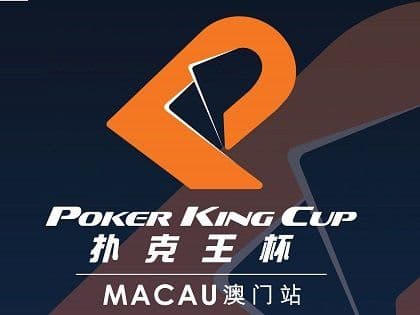 PKC hosts Poker King Cup Macau 2018 in September