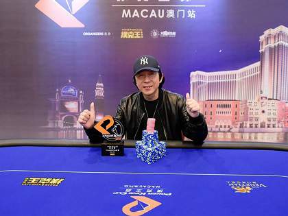 New Faces Chung Yuan Yu and Zheng Xiaosheng win PKC Macau trophies