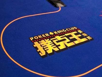 Poker King Club partners with Donaco to develop poker in Poipet, Cambodia