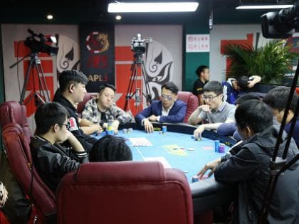 Beijing – Asian Capital of Poker for the Week