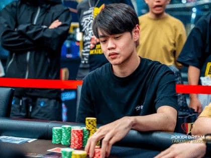 WSOP Online-N8: Dicky Tsang, Hsi Hao Chen, Lavi Ahuja run deep; Or Nezer, Vinicius Steves, Sergei Koliakov, Paulius Vaitiekunas score bracelets