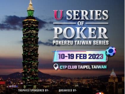 Ready for a trip to Taiwan? USOP – Taiwan From 10th -19th February 2023