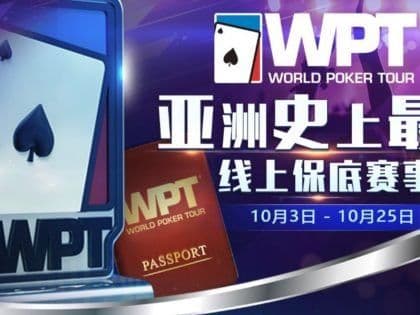 World Poker Tour announces HK$100M GTD Asia Online Series at GGPoker