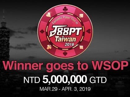 NT$5 million Guaranteed J88Poker Taiwan Festival announced