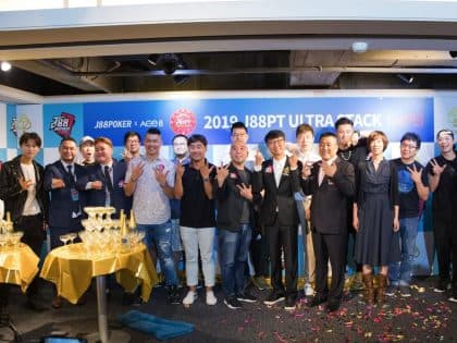 J88PT Ultra Stack tournament series kicks off in Taiwan