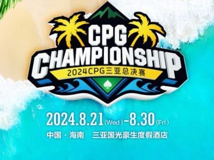 China Poker Games gears up for 12th annual CPG Championship this August