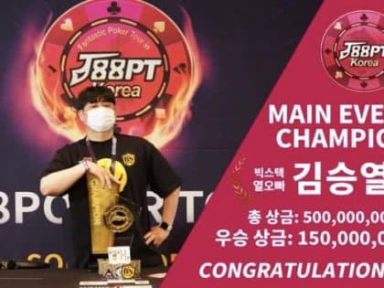 J88PT continues to rock the Korean market with back to back festivals; Seung Yeol Kim wins the Main Event