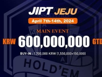 New Jeju International Poker Tour to Host Inaugural Stop From April 7 to 14