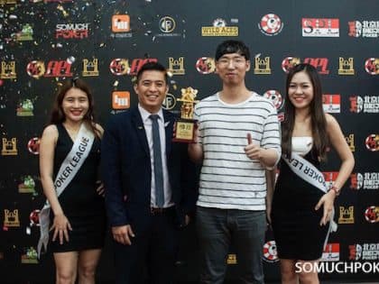 2021 WSOP Online [International]: Korea’s Keun Woo “POLALIFE!” Lee clinches the DOUBLE CHANCE NLH; Erik Seidel and Chin-Wei Chien reach SHR Final 9