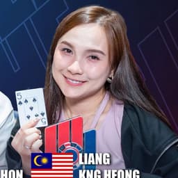 Kng Heong Liang