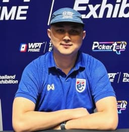Tanawat Pobwattana