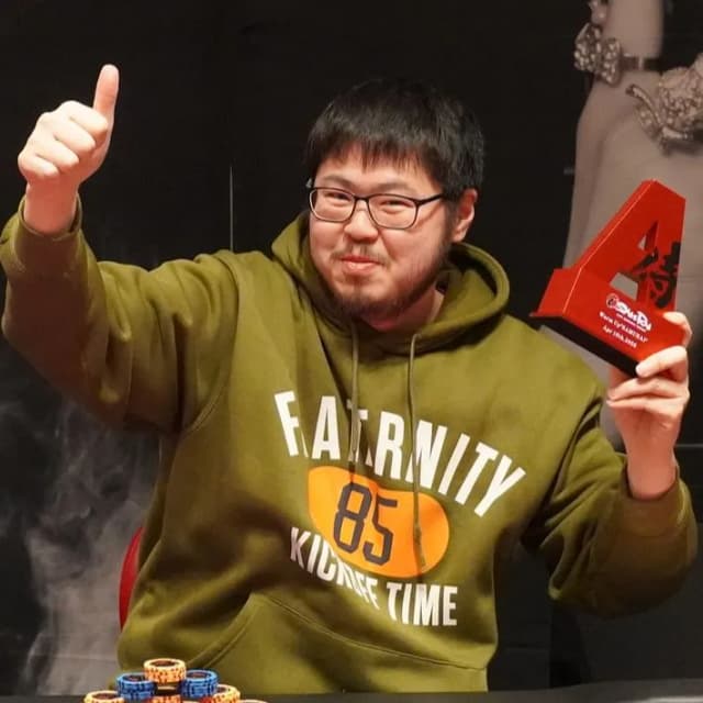 Shoma Sudo