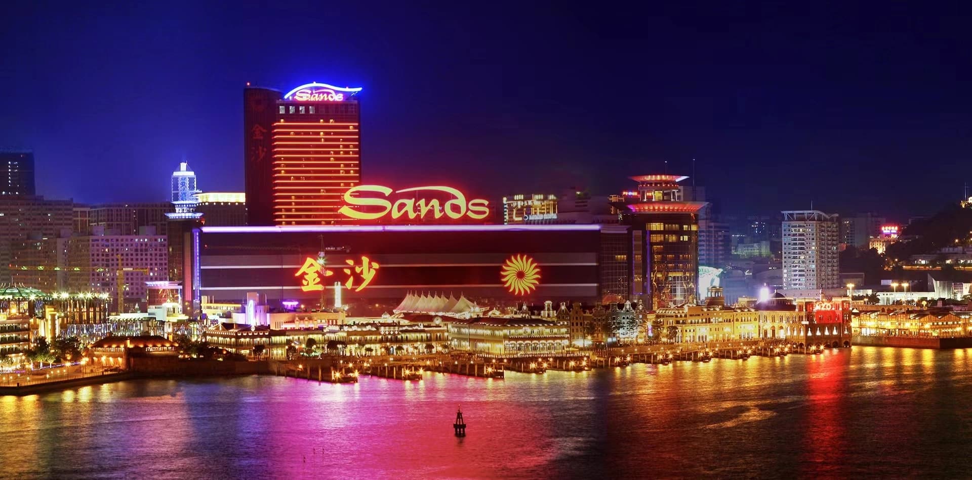 Sands Macao