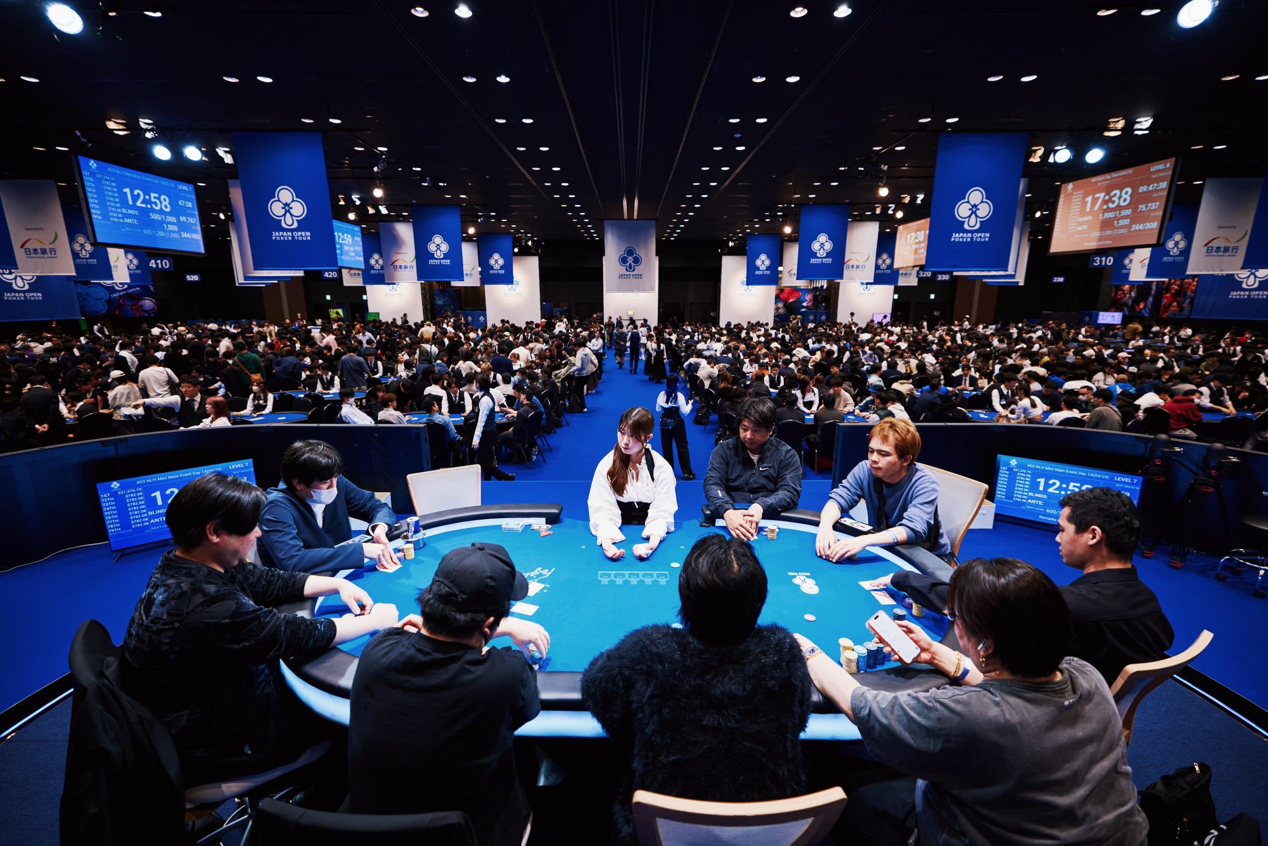 Belle Salle Takadanobaba