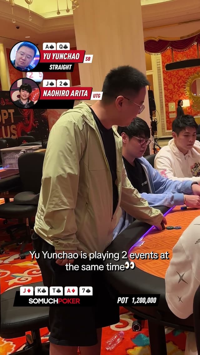 Playing two tournaments at once? Yu Yunchao made it look easy. 😅♠️