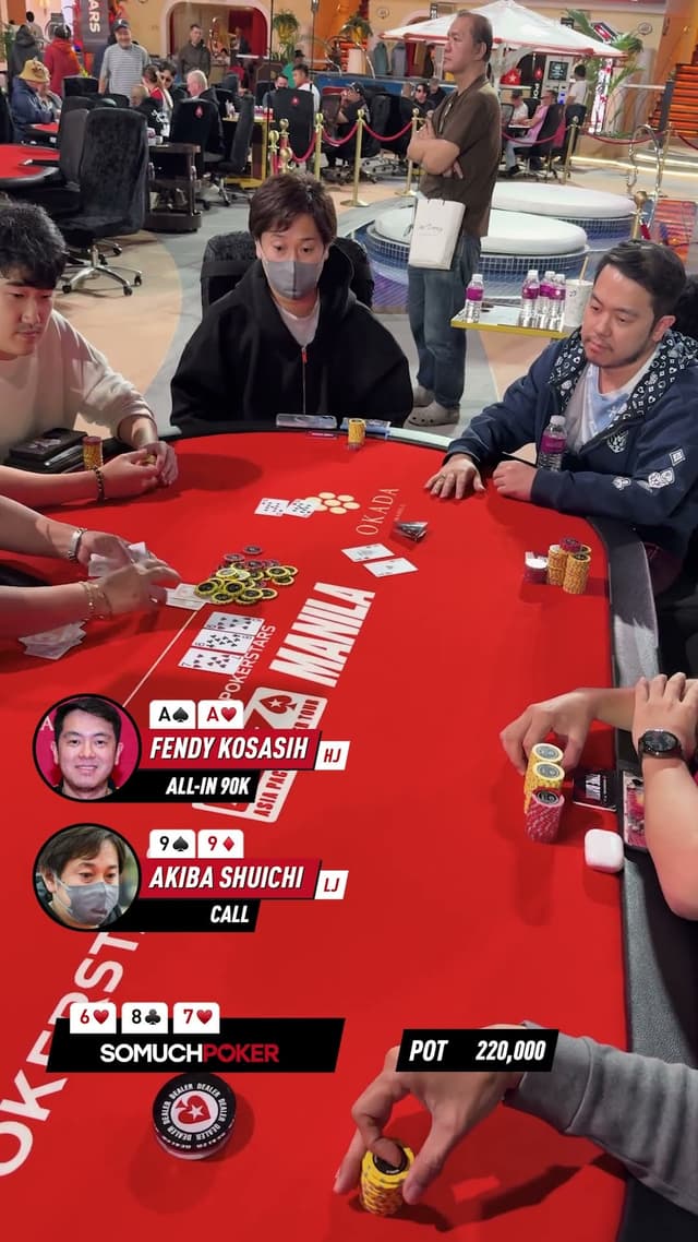 Pocket aces... but it was anything but easy. 😅♠️