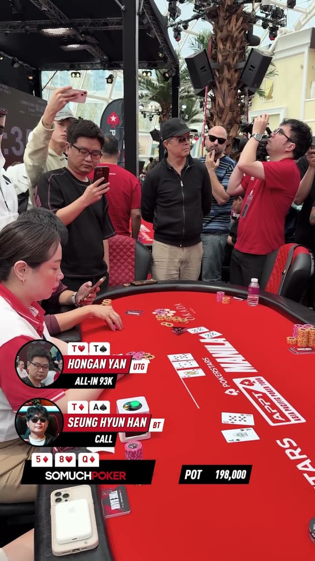 The APPT Manila 2026 Main Event bubble burst on the very first hand of hand for hand play. π₯π