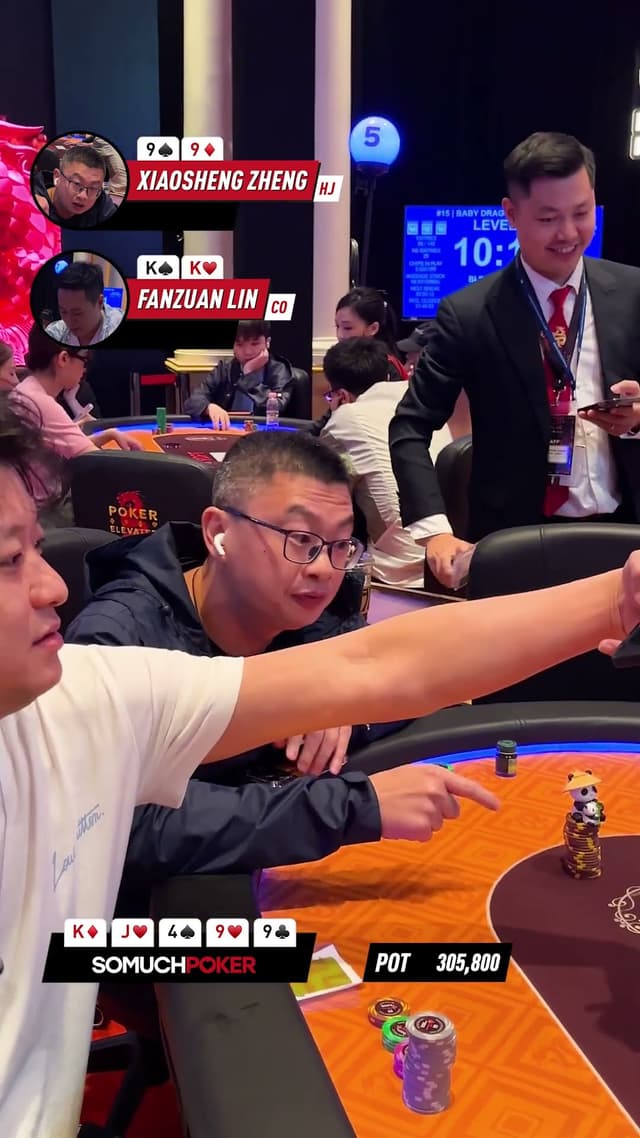 One outer. Quads. Tournament life over. 👀