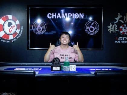CTP 6th Anniversary Series: Yu Liu wins the Main Event; Chi Jen Chen awarded Player of the Series; Opener sets a new record; Festival highlights and results