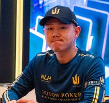 Yuya Arito Yuya Arito