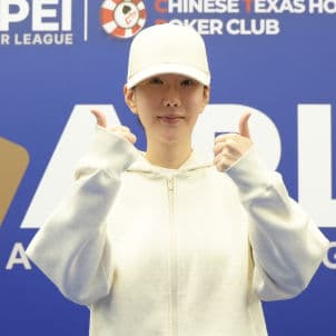 Ahyoon Jung Ahyoon Jung