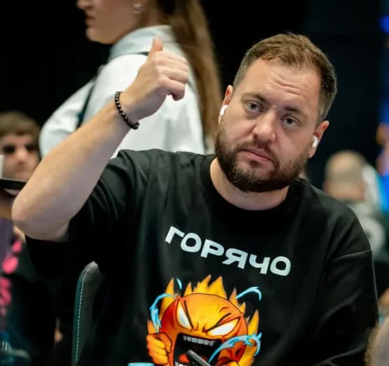 Giorgiy Skhulukhiya Giorgiy Skhulukhiya