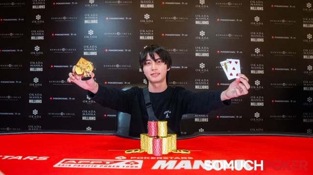 Last Chance Super Hyper Turbo