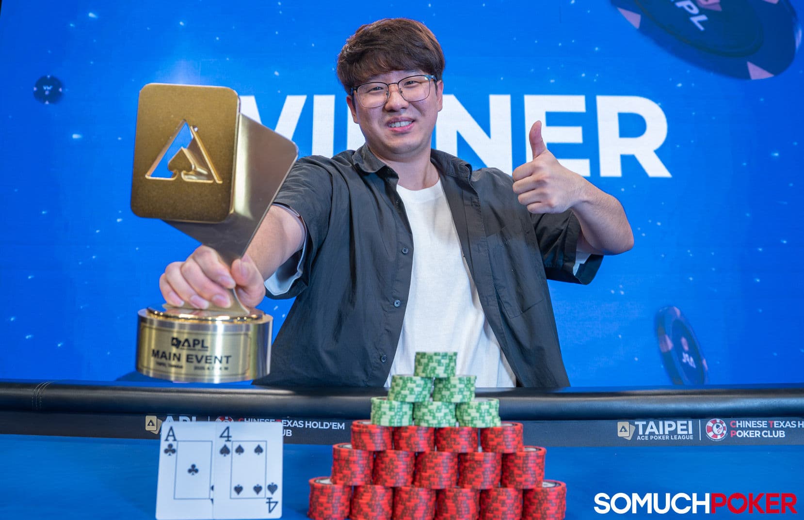 APL MAIN EVENT