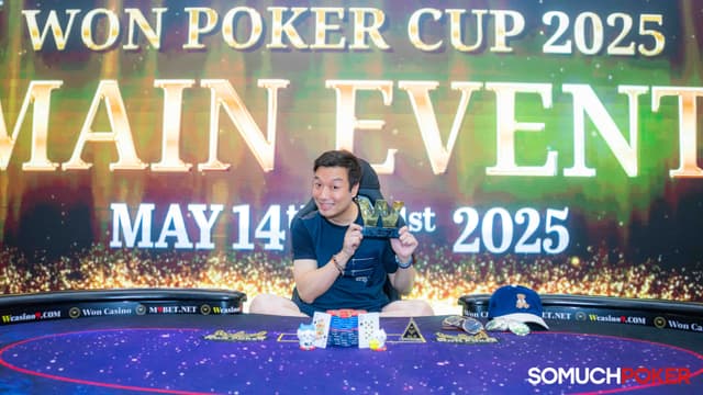 Short Deck - Hyper Turbo