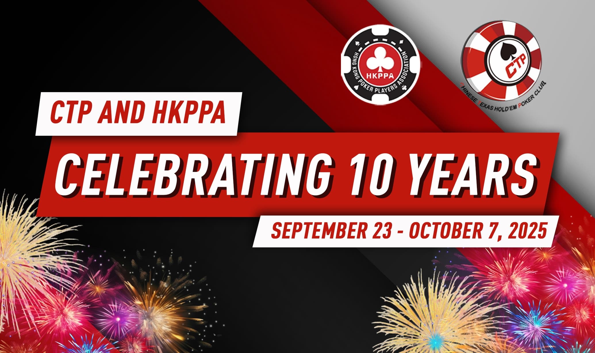CTP Club And HKPPA Celebrate 10th Year Anniversary This September